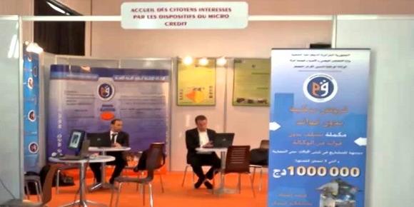Algérie : Lancement d'un réseau national des bénéficiaires de micro crédits