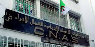 Algérie : En attendant la réforme du système de sécurité sociale et la diversification des ressources financières Une subvention de 500 milliards de dinars pour la CNR en 2018