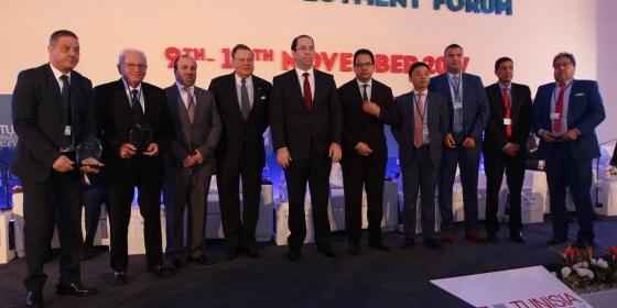 Tunisie: TIF Awards: ces investisseurs qui ont réussi