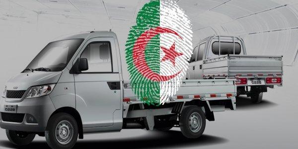 مصنع "معزوز" للسيارات يطلق أولى مركبات "هاربين الجزائرية" .. والأسعار مفاجئة!
