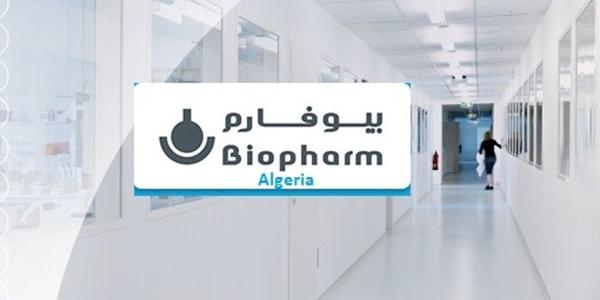 «بيوفارم» قطب رائد في الصناعة الصيدلانية