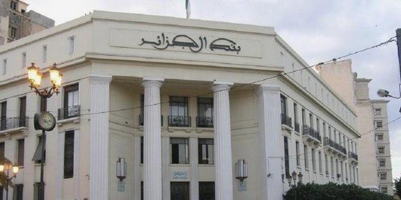 Algérie-Finances: Emission imminente de nouvelles coupures de billets de banque