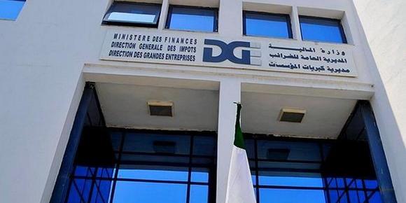 الجزائر-التحصيل الجبائي الوطني بلغ 5200 مليار دينار في 30 نوفمبر 2019 أدرج يـوم : الأحد, 19 كانون2/يناير 2020 18:29 الفئـة : اقتصــاد قراءة : 245 مرات