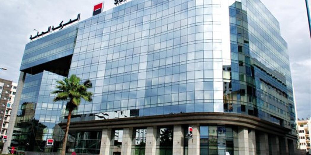 المغرب-الشركة العامة المغرب وياميد يطلقان NEMA CAPITAL