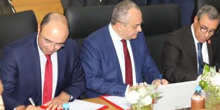 morocco-Business Support and Financing Program: 'Intelaka' Program Launched