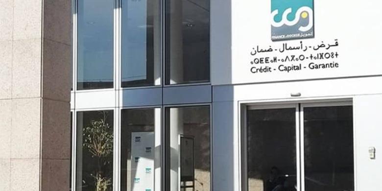 Maroc:Fonds Innov Invest;Un plan d’urgence Covid-19 pour l’écosystème start-ups