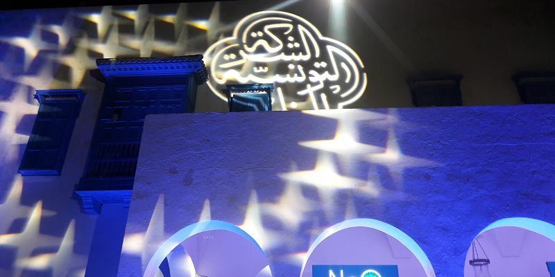Tunisie:Neo By STB ; coup d’envoi du bal des start-ups et des Workshops sur le tourisme