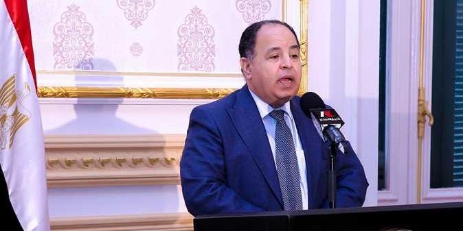 مصر :«المالية» تعلن وصول ملياري دولار الشريحة الأولى لقرض «النقد الدولي»
