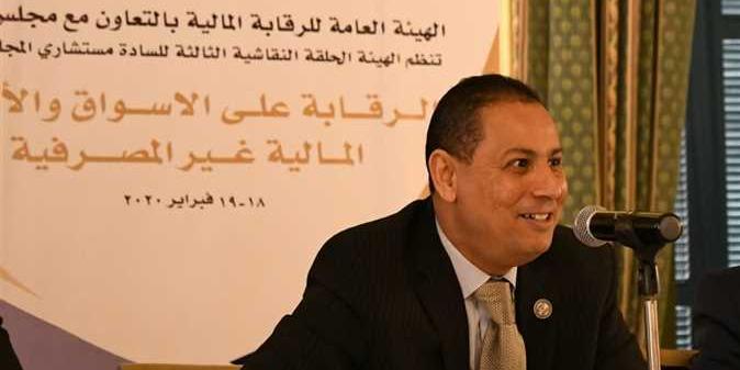 مصر :رئيس هيئة الرقابة المالية؛ مصر من أكثر الدول جذبًا لااستثمار الأجنبي في أفريقيا