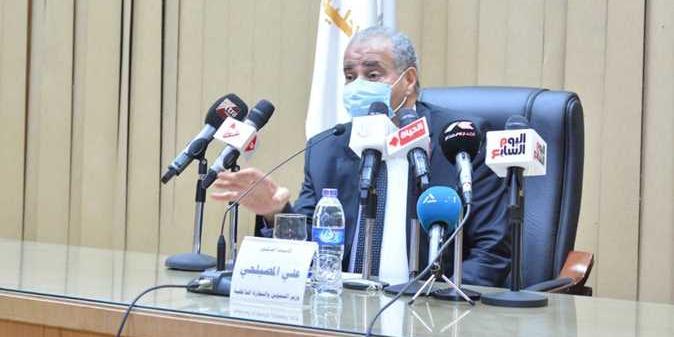 مصر : «التموين»؛ استحداث خدمة البحث عن العلامات التجارية والنماذج الصناعية إلكترونيًا