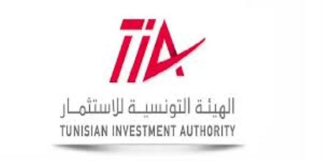 Tunis:TIA : 34 projects for overall investment cost of 1,499 MD reported until July 2020