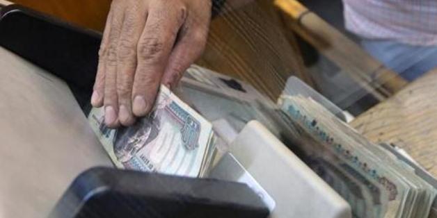 Egypt : MSMEDA Value of MSME projects worth LE 28.8B over six years