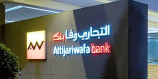 Maroc: Attijariwafa bank remporte le prix de la "Meilleure banque au Maroc en 2020 "
