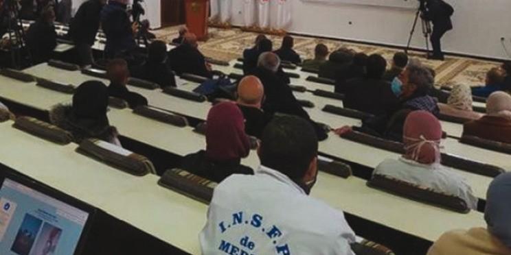 Algérie:Cursus de la formation professionnelle , Introduction du module Entrepreneuriat et Management
