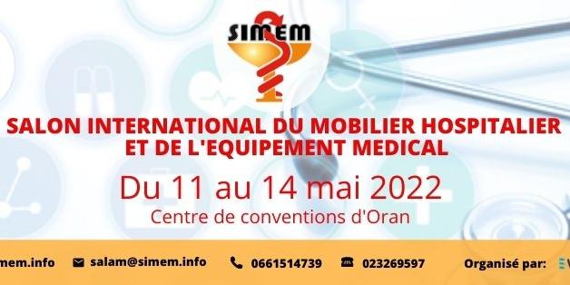 Algeria: International Exhibition of Hospital Furniture and Medical Equipment