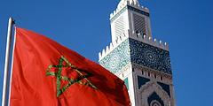 Maroc: Investissement/industrie : la Région de l’Oriental entame sa mue